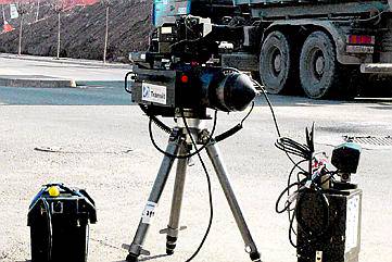 radar movil servei