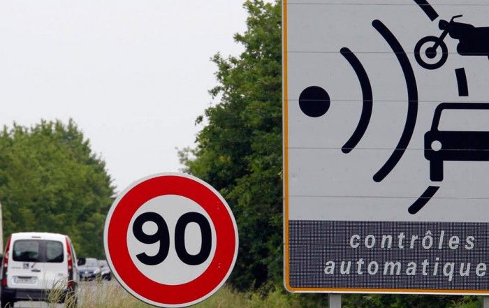 multa-francia